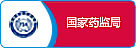和盛健康